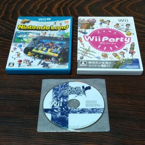 【Wii U】 ニンテンドーランド (Nintendo Land)