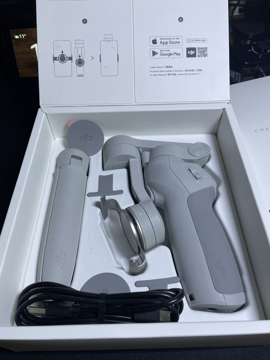 ヤフオク! -「om-4」(携帯電話、スマートフォン) の落札相場・落札価格 ヤフオク! -「om-4」(携帯電話、スマートフォン) の落札相場・落札価格