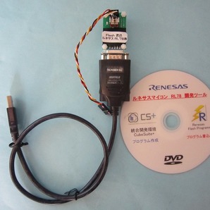 【新品・自作】Renesas ルネサス マイコン フラッシュプログラマ RL78シリーズ用 書き込みソフト付 E1エミュレータ 代用