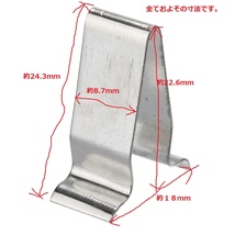 [5個リベット(アウディBMWフォルクスワーゲン)]クリップJ1インナー釘ピン鋲トリム止め具ファスナー内装ドア留め具シート金属ダッシュボード_画像1