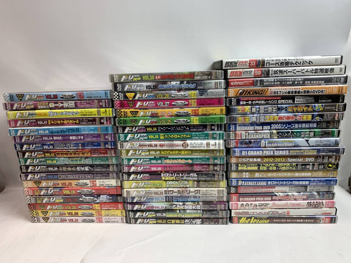 若者の大愛商品 ドリフト天国ビデオ オプションビデオ 頭文字D DVD