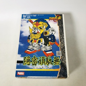 ヤフオク 武者烈伝 零 おもちゃ ゲーム の落札相場 落札価格 ヤフオク 武者烈伝 零 おもちゃ ゲーム の落札相場 落札価格