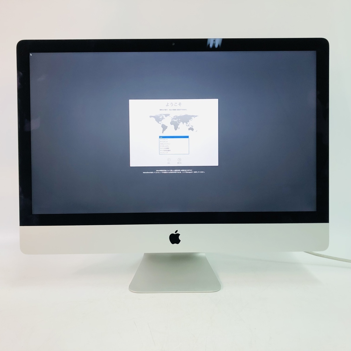 訳あり】iMac 27-inch, Late 2013 www.expressinter.com
