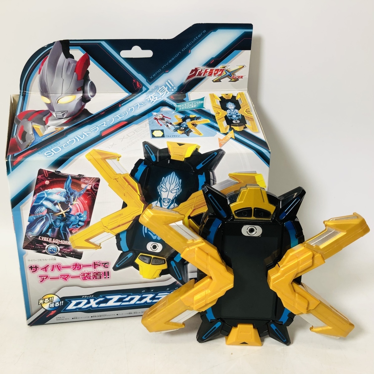 新品未開封】エクスデバイザーギンガスパーク レジェンドウルトラ変身シリーズ エクスデバイザーギンガスパーク