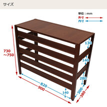 室外機カバー 丈夫な アルミ製 ルーバータイプ おしゃれな 木目調 (ホワイト) アルマックス社製_画像6