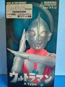 メディコムトイ ウルトラマン Aタイプ　フィギュア