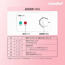 冷凍庫 小型 家庭用 100L 大容量 上開き 温度調節6段階 フリーザー ストッカー 冷凍保存 庫内灯 省エネ 節電 静音 新生活 ホワイト_画像7