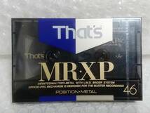 未開封+廃盤品　太陽誘電　That's　MR・XP 46 ×2本　METAL POSITION TYPE Ⅳ　カセットテープ_画像2