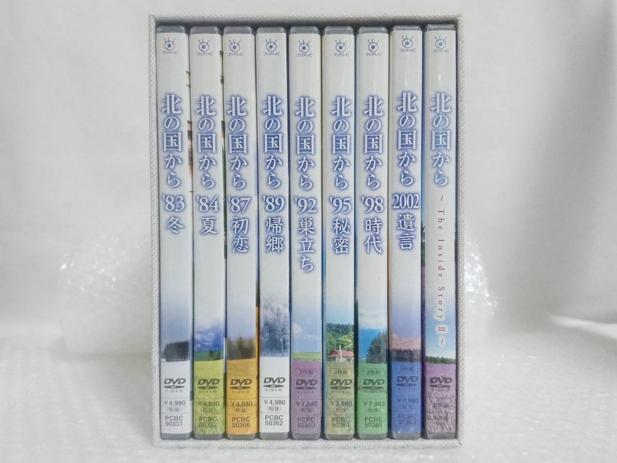 2025年最新】Yahoo!オークション -北の国から dvd 全(DVD)の中古 2025年最新】Yahoo!オークション -北の国から dvd 全(DVD)の中古