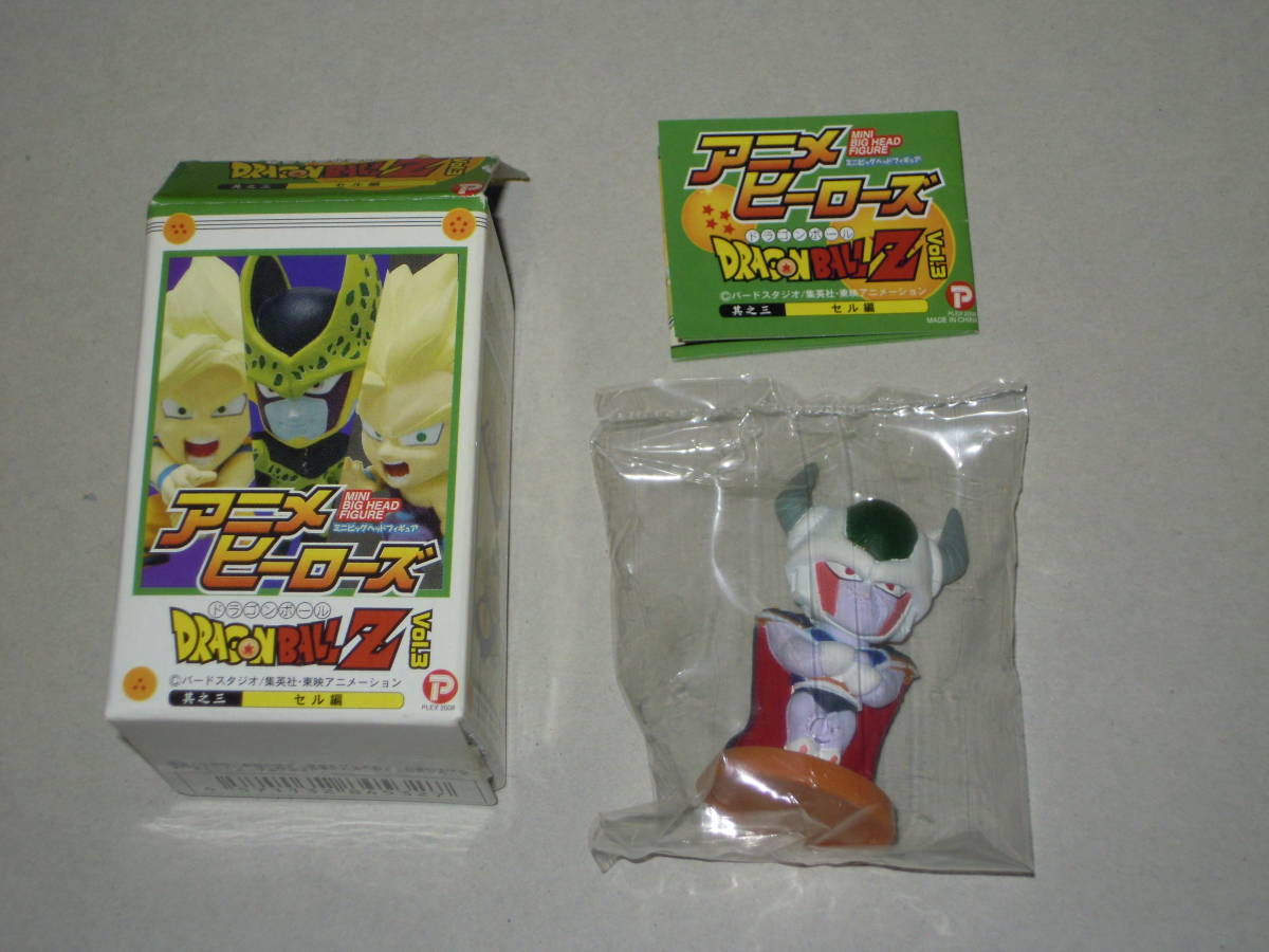 ヤフオク! -「アニメヒーローズ ドラゴンボール」の落札相場・落札価格