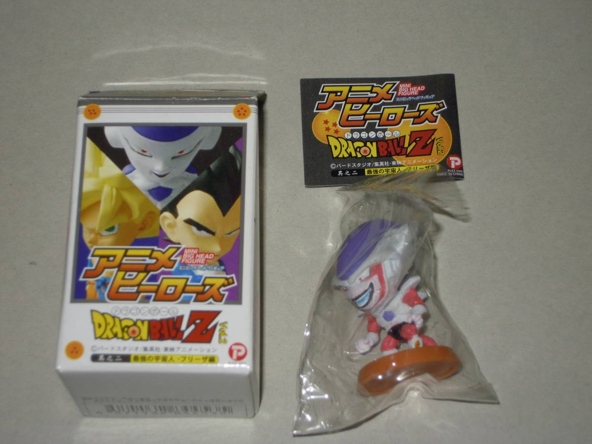 内袋未開封 ドラゴンボールZ アニメヒーローズ vol.2 其之二 最強の宇宙人・フリーザ編 フリーザ(第3形態) フィギュア
