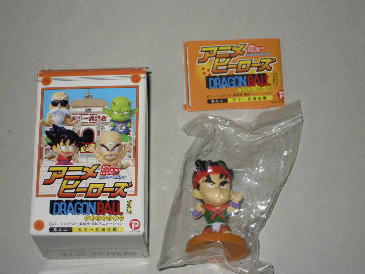 内袋未開封 ドラゴンボール アニメヒーローズ vol.2 其之二 天下一武道会編 ヤムチャ フィギュア