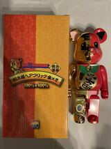 BE@RBRICK 招き猫 金×赤 ベアブリック コラボ MEDICOM TOY 400% メディコム トイ 日本の伝統_画像1