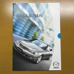  Mazda Millenia 2001 year 9 month catalog beautiful goods prompt decision free shipping!!