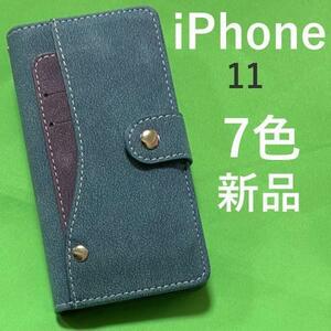 iPhone 11 ケース 携帯ケース スマホカバー おすすめ iPhone 11用スライドカードポケット手帳型ケース