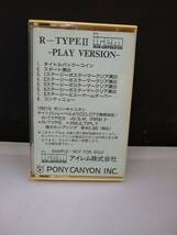 Ｔ0697【カセットテープ/R-TYPE II - PLAY VERSION - サンプル 非売品/】_画像1