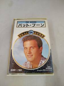 Ｔ0718【カセットテープ/パット・ブーン PAT BOONE - BEST IN BEST,　高音質テープ使用/】