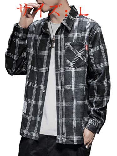 ホットセール 【S】KITH FOR NEEDLES Flannel Shirt新品未使用 lifeco.mw