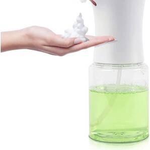 ソープディスペンサー 自動 泡 吐出量2段階調整 ハンドソープ ディスペンサー