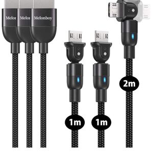 usb 充電ケーブル 180度回転ケーブル2.4A高速充電2つの長さ 1M/2M