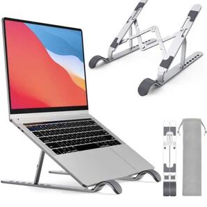 ノートパソコン スタンド PCスタンド改良 折りたたみ式タブレットスタンド