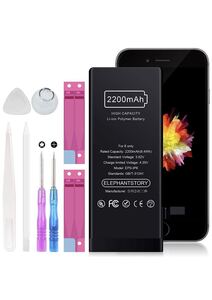 iPhone 6 battery for exchange kit high capacity battery -2200mAh