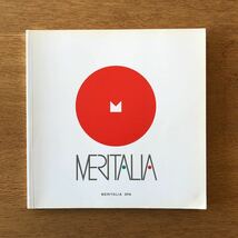 MERITLIA メリタリア 家具カタログ_画像1
