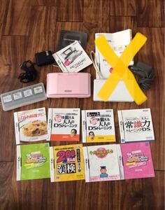 【値下げ中】Nintendo DS+ゲームソフト ※バラ売り可