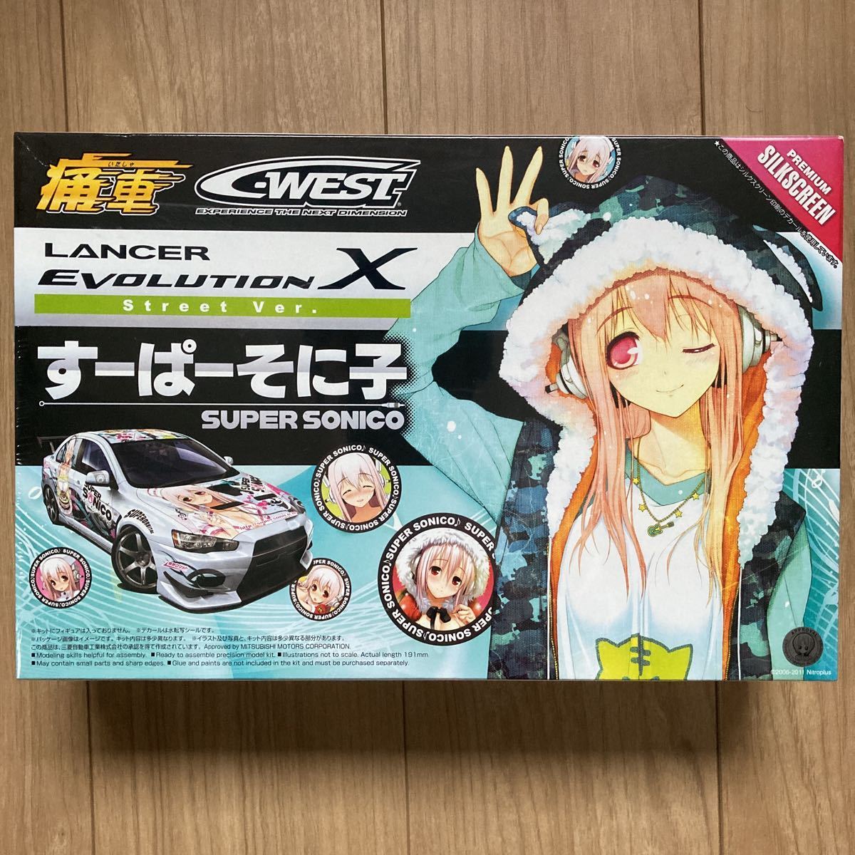 【気質アップ】 新品 6個セット カーモデル 痛車 雨宮+ニパ子 RX-7
