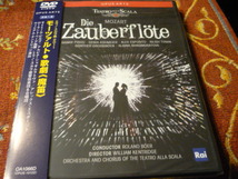 国内正規DVD・直輸入/日本コロンビア　未開封　モォツアルト歌劇「魔笛」ミラノスカラ座2011　ライブ_画像1