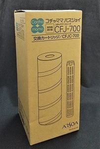  Arsoa ko tea mama bus Joy exchange cartridge CFJ-700 new goods!ko tea mama series water filter 