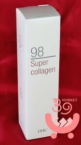 DHCspakola super collagen 100ml beauty care liquid! new goods 