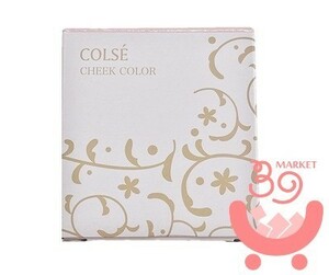  Avon karuse cheeks color (..) BK011sen Sure ru rose! AVON cheeks ...[ post mailing flight correspondence * cheap postage ]