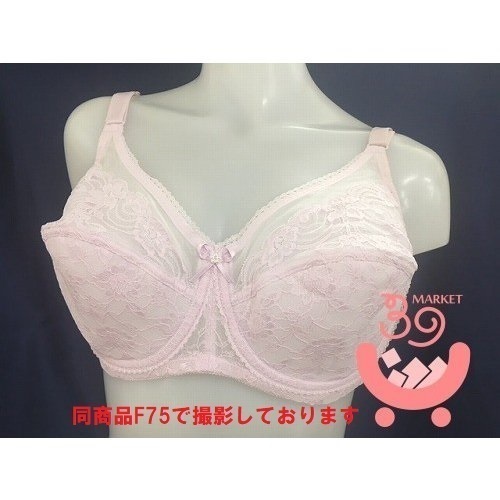 シャンデール ブラジャー(ピンクF75) レディース その他