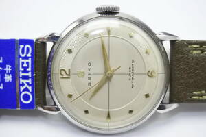 セイコー初中三針☆1954年製　SEIKO SUPER　Sマーク手巻紳士腕時計　鶴マーク入り　純正SEIKOベルト　逸品