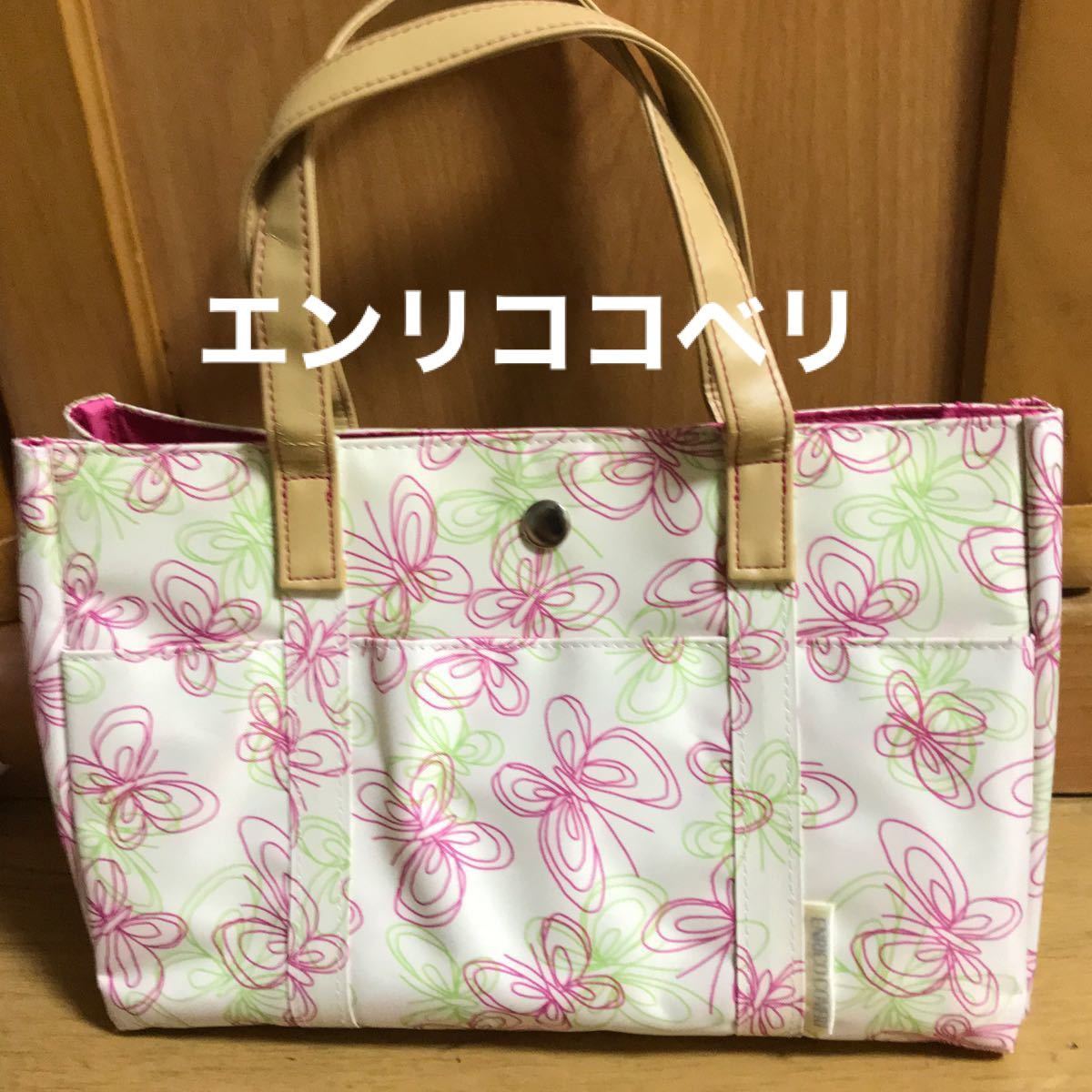 公式の店舗 美品・エンリココベリ・ゴールドのカーディガン 国産品