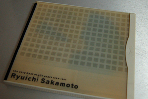 Ryuichi Sakamoto The Very Best Of Gut Years 1994-1997 坂本龍一 ベリー・ベスト・オブ・グート FLCG-3035 歌詞付 若干汚れ有 USED