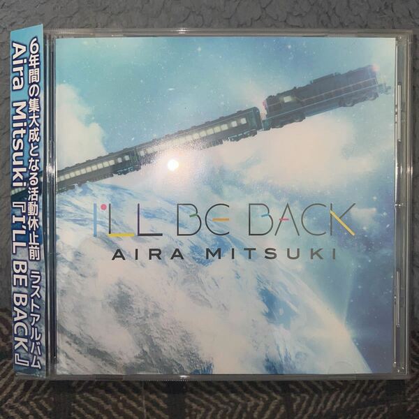 CD AIRA MITSUKI / I'LL BE BACK POCS-1208 希少