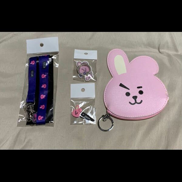 BT21 Cooky グッズセット