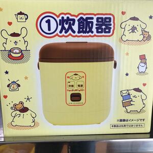ポムポムプリン 炊飯器 新品未使用