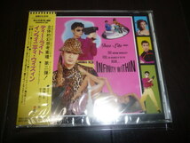 Deee-Lite/Infinity Within 帯付 見本 Promo CD 新品 未開封 Towa Tei_画像1