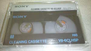 SONY 8ミリビデオ クリーニングカセット HI8 V8-6CLHSP 未使用未開封品　非売品