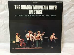 ☆S334☆LP レコード THE SHAGGY MOUNTAIN BOYS シャギー・マウンテン・ボーイズ ON STAGE SR-8075