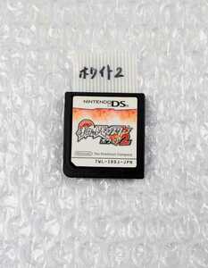 送料無料 NintendoDSソフト ポケットモンスターホワイト2 動作品 ポケモン ニンテンドーDS 任天堂 
