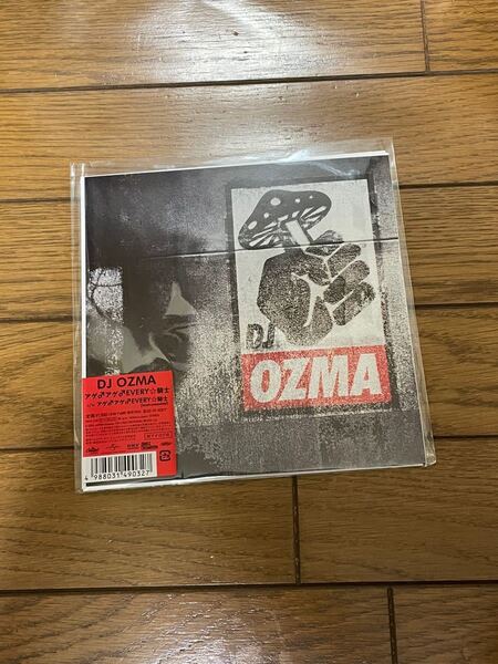 【新品未使用】DJ OZMA アゲアゲEVERY 騎士 RSD2022 レコードストアデイ【送料無料】