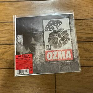 【新品未使用】DJ OZMA アゲアゲEVERY 騎士 RSD2022 レコードストアデイ【送料無料】