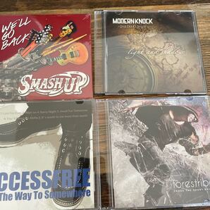 smashup forestribe access free modern knock