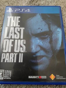THE LAST OF US PART2 通常版　ラストオブアス2