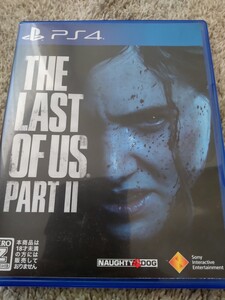 THE LAST OF US PART2 通常版 ラストオブアス2