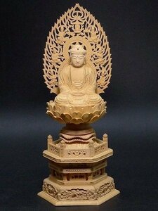 ▲80BH03▲木像・阿弥陀如来坐像・透かし飛天光背六角台座付・木造仏教美術仏像